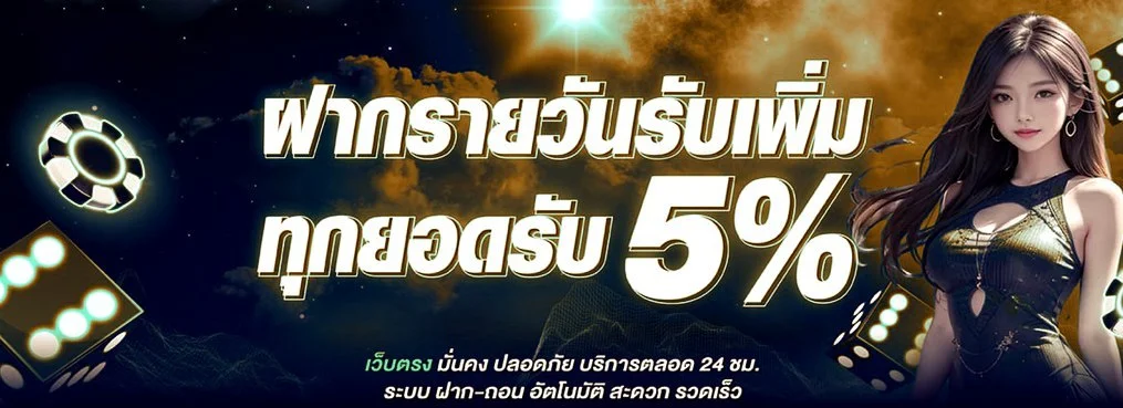 lisboa168 เว็บตรง ทางเข้า สมัคร เข้าสู่ระบบล่าสุด