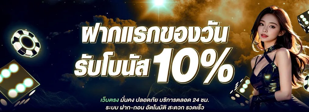 lisboa168 เว็บตรง ทางเข้า สมัคร เข้าสู่ระบบล่าสุด